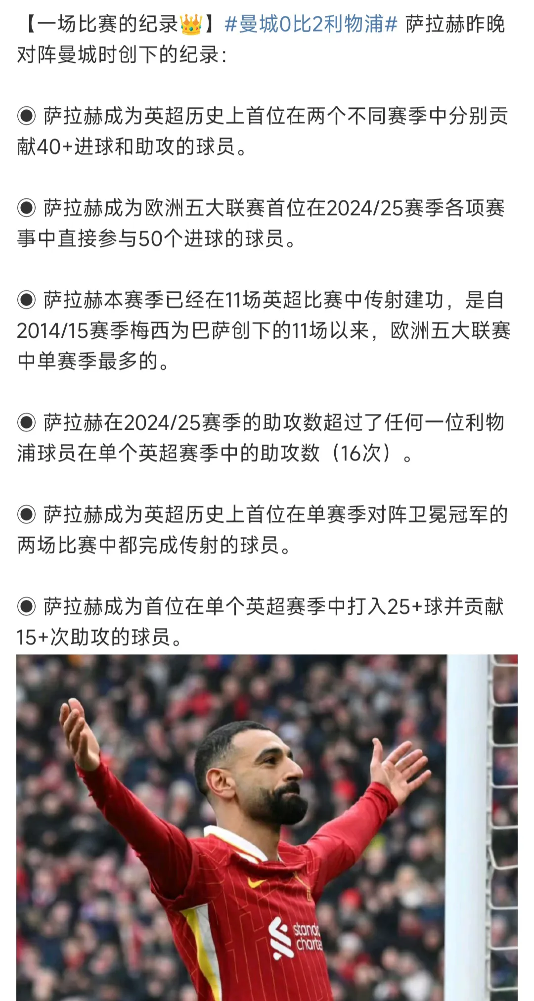 爱游戏-神界原罪2高文任务流程