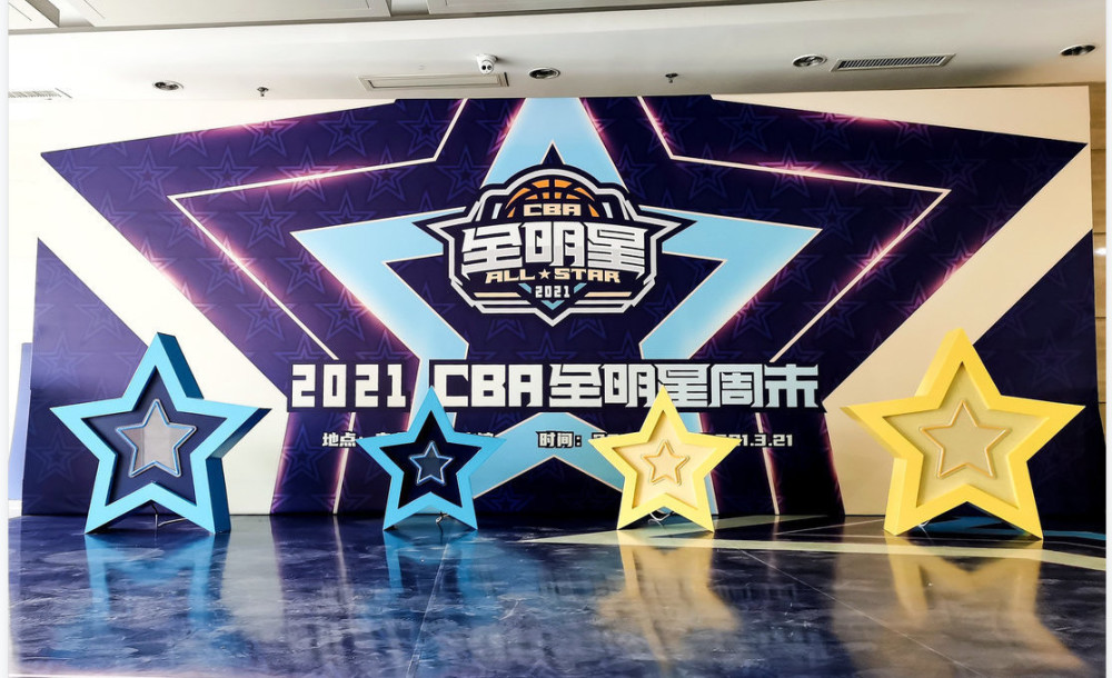 爱游戏-关于转折点！北京国安手感冰凉，全明星赛冲刺阶段攻防权衡，悬念犹存，控场能力受关注的信息