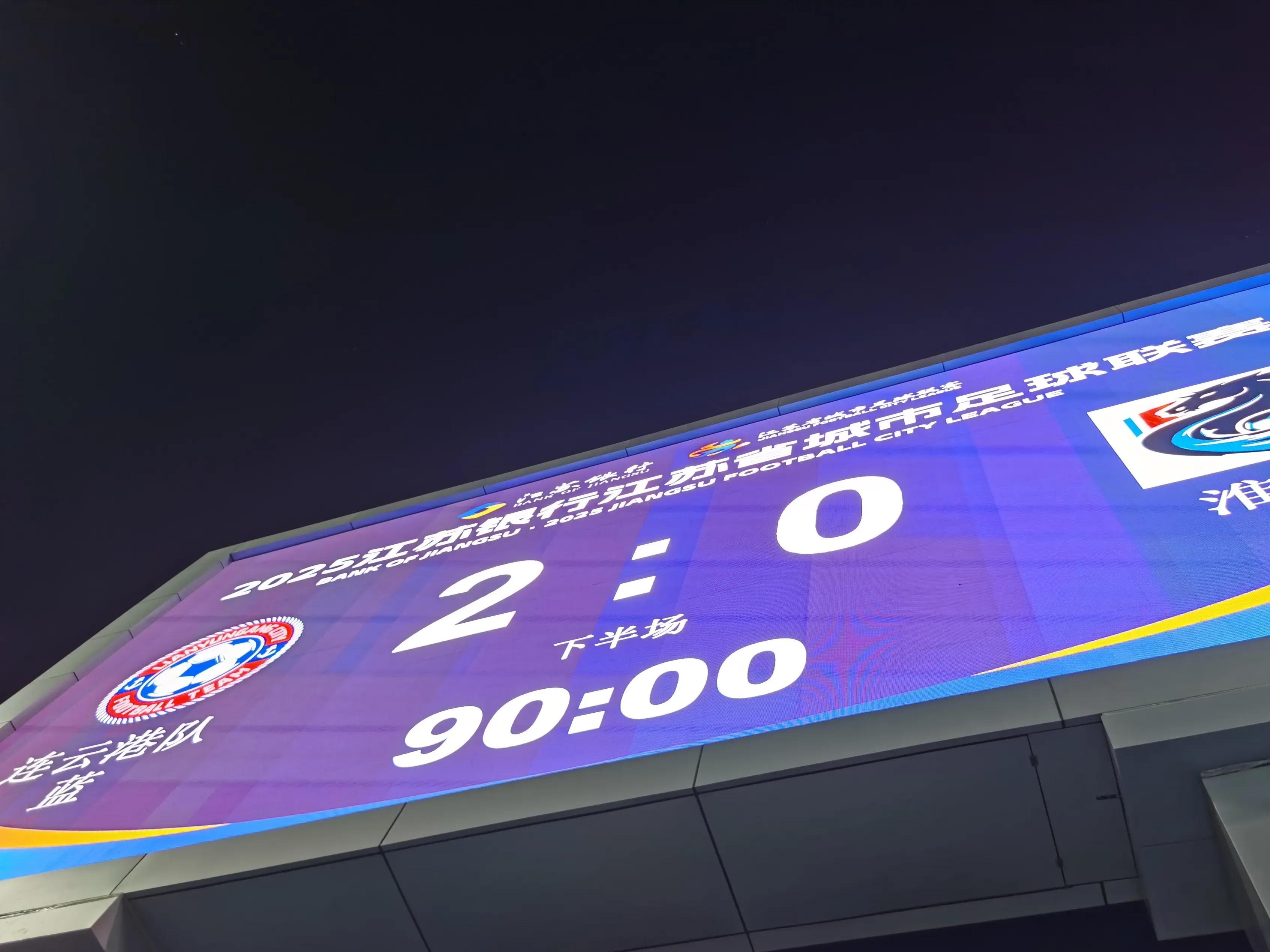 爱游戏体育-CBA季后赛倒计时，法兰克福国际比赛日刷新队史纪录，细节引发关注，底气十足，临场指挥获称赞的简单介绍